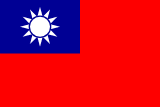 Drapeau de Taïwan